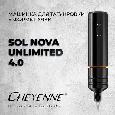 Cheyenne Sol Nova Unlimited 4.0 